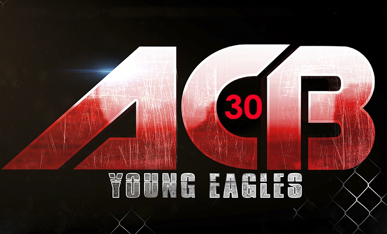 Турнир АСВ 30 «Young Eagles 5» пройдет завтра в Грозном