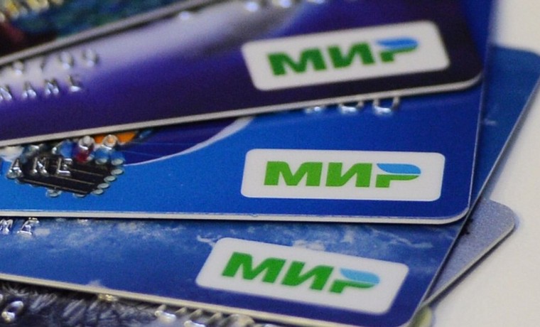 В России карты 