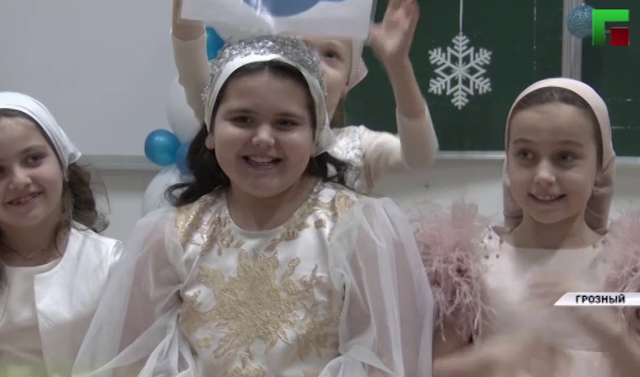 В Грозненском Центре образования имени Ахмата-Хаджи Кадырова проходят новогодние утренники
