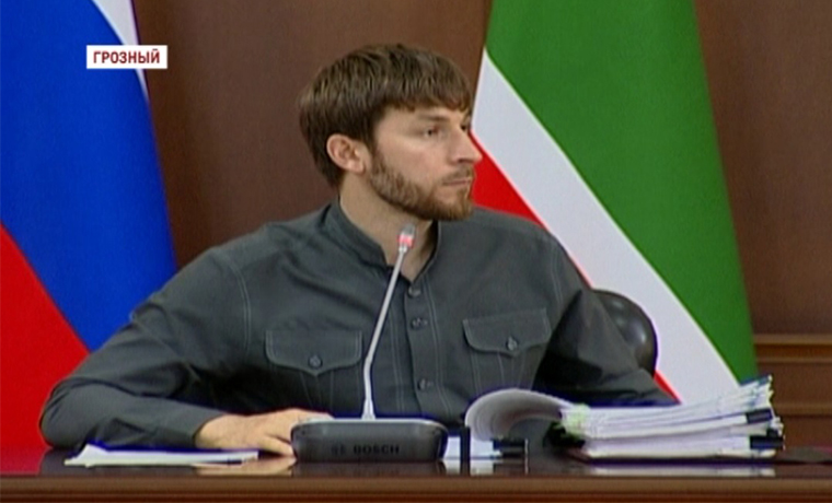 В Правительстве Чечни приняли 20 проектов постановлений