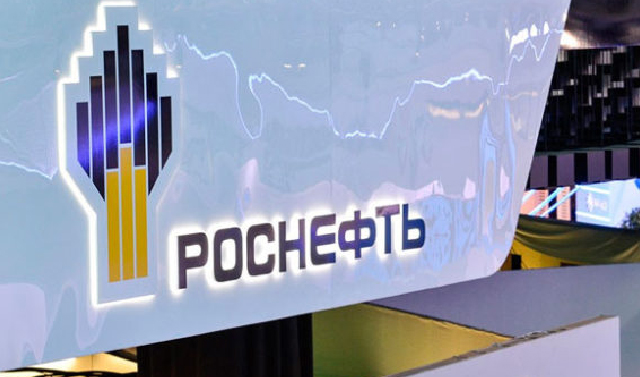 «Роснефть» остается крупнейшим налогоплательщиком страны