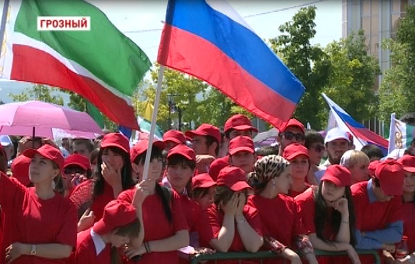 В Чеченской Республике отметили День России