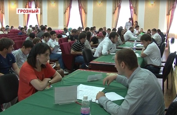 В Чечне стартовал Всекавказский молодежный форум «Машук - 2013»