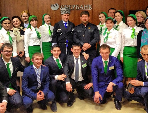 Рамзан Кадыров принял участие в видеоконференции сотрудников Сбербанка с Германом Грефом