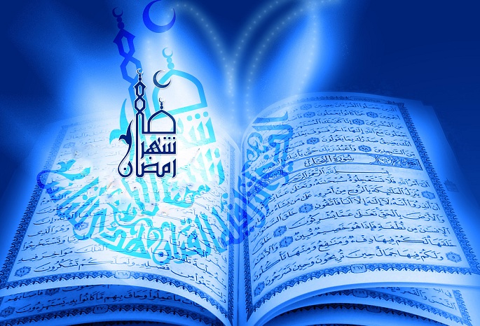 Священный месяц  Рамадан близится к завершению 