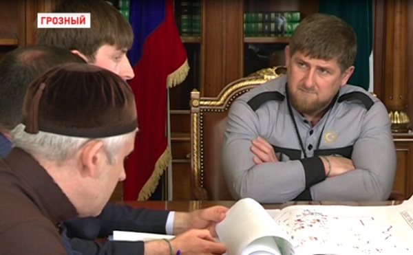 Р. Кадыров рассказал о задачах нового министерства