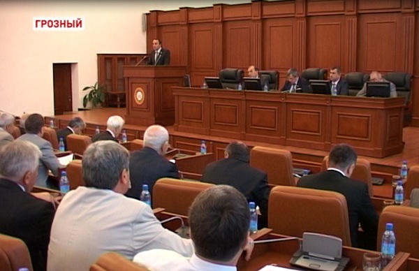 Завершилась весенняя сессия Парламента Чеченской Республики
