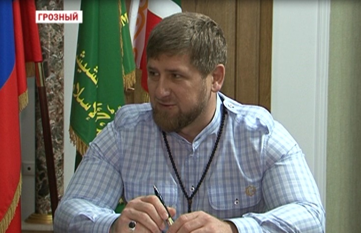 Рамзан Кадыров поручил усилить работу с населением