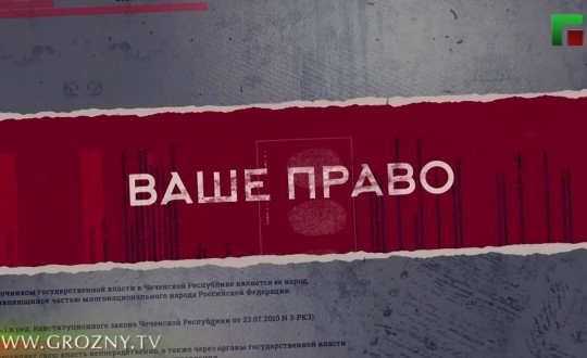 Изображение новости