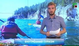 Полный выпуск новостей от 12.07.2021
