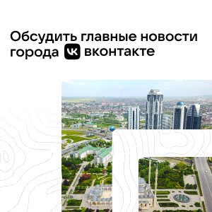 ВК