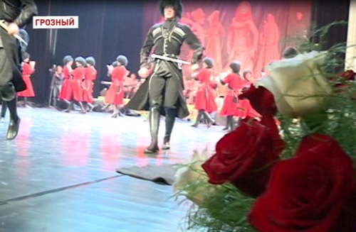 В Грозном прошел благотворительный концерт ансамбля песни и танца «Вайнах»