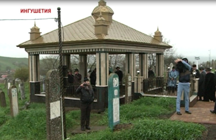В Ингушетии состоялось открытие святыни в честь Петимат – дочери чеченского шейха Бамат-Гирей-Хаджи Митаева